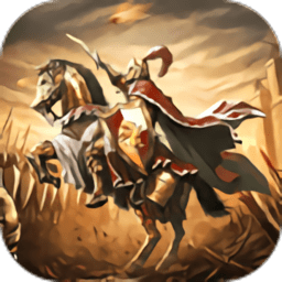 铁骑文明网页版