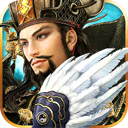 问鼎天下内测版