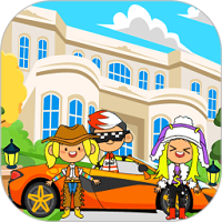 迷你小镇朋友豪宅游戏旧版本