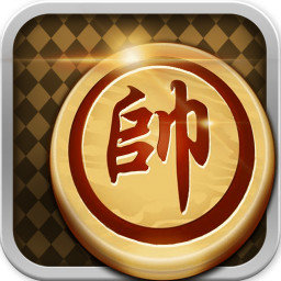 最强棋王电脑版