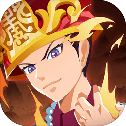 秀才逆袭记手机版