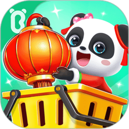 宝宝超市宝宝巴士经典版