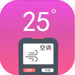 万能手机遥控手机软件