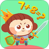 数学王者赛体验服