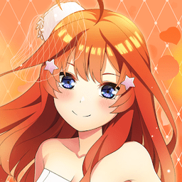 五等分的新娘无限道具版