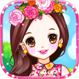 换装少女小游戏