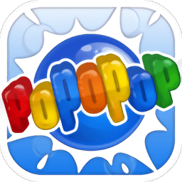 波波普最新版