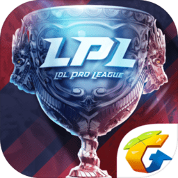 英雄联盟电竞经理经典版