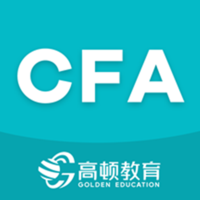 cfa备考题最新版