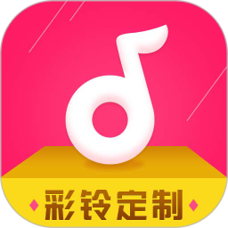 真人彩铃定制app