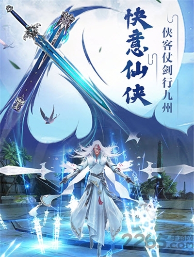 浮光无尽夏最新版下载