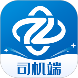 升特通司机端官方版