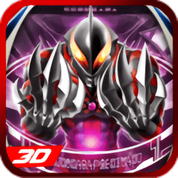 奥特曼激战英雄中文版