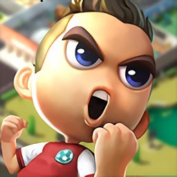 空闲足球学校官方版