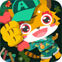 儿童宝宝爱冒险手机版