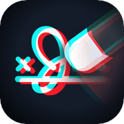 消除笔图片编辑官方版