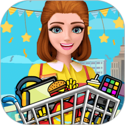 公主迷你超市小游戏