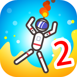 救救火柴人2最新版(暂未上线)