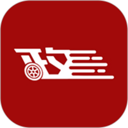 廊坊政企通服务平台