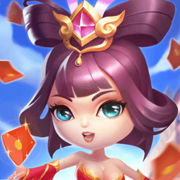 今晚娶貂蝉加强版