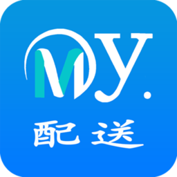 我的哈密配送软件