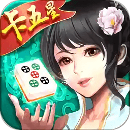 同城游卡五星加强版