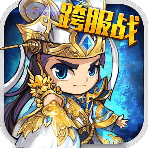 塔王之王汉化版