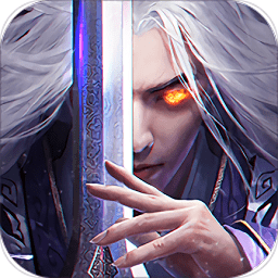 剑凌苍穹情缘版