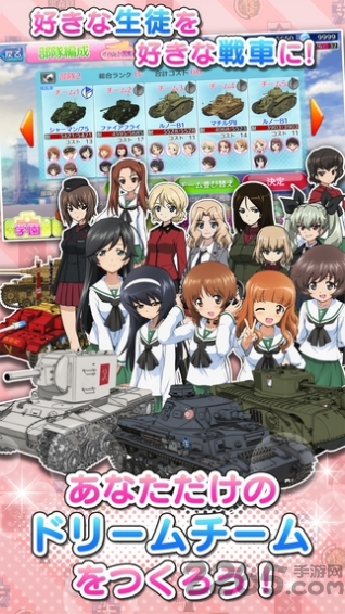 犯罪少女安卓下载