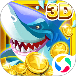 集结号捕鱼修改版