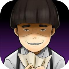 我的孙子隐藏了我的意志汉化版