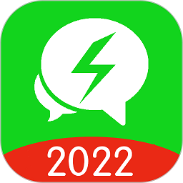 双开伴侣多开分身2022(无限多开)