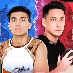 街头篮球2满v版