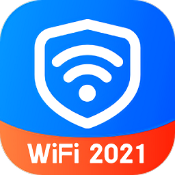 子甘wifi卫士app