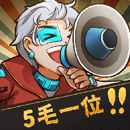 胖胖小布丁游戏