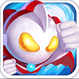 热血奥特超人向前冲游戏