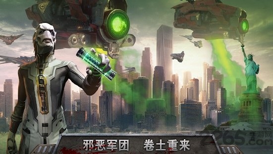 复仇者战争手游下载