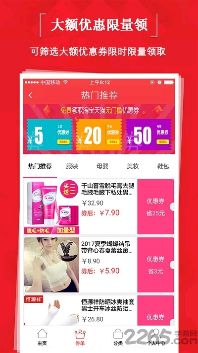 课优陪学app下载