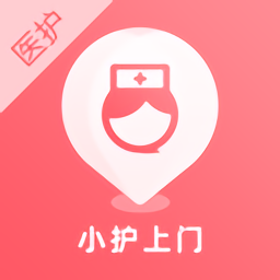 小护上门医护端