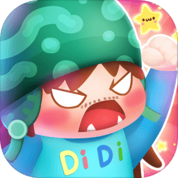 疯狂的迪迪逃出神秘岛官方正版