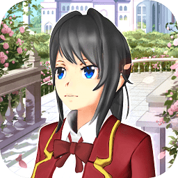 梦想校园恋爱游戏