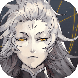 山海镜花腾讯版