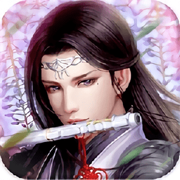 江湖情缘网页版