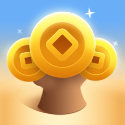 成语摇钱树无敌版