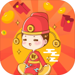 财神驾到最新版