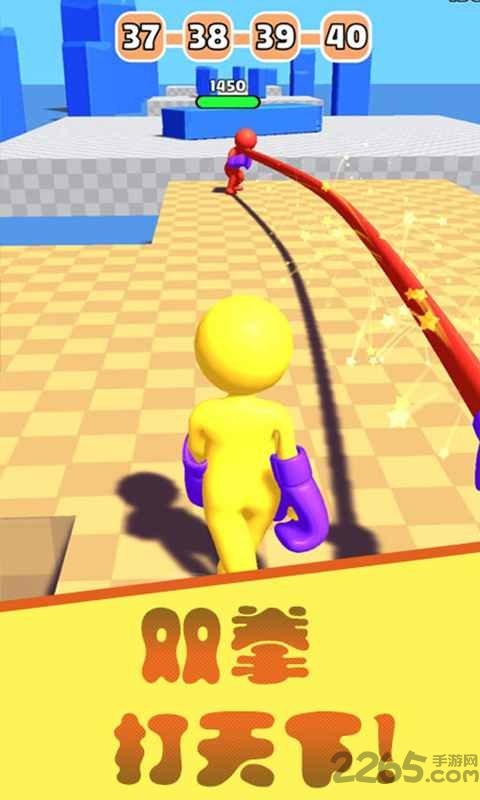 超级飞拳游戏下载