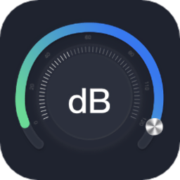 声音分贝软件