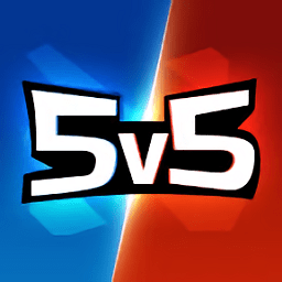 王者精英5v5无限元宝版