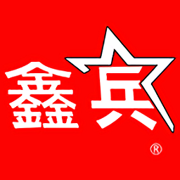 鑫兵手机控车安卓系统