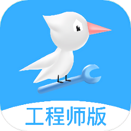 啄木鸟工程师app